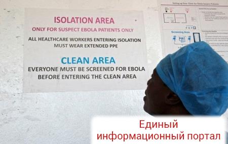 В Сьерра-Леоне зафиксирован новый случай заболевания Эболой