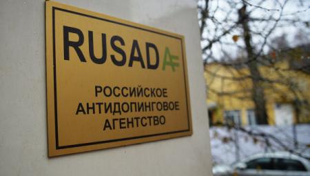 Желанова: соглашение по РУСАДА могут подписать на следующей неделе