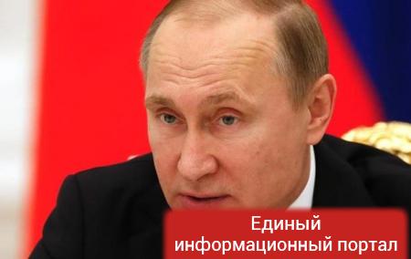 Путин обвинил Ленина в развале СССР