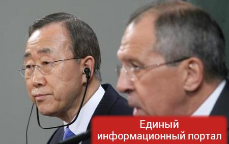 Лавров и Пан Ги Мун обсудили ситуацию в Донбассе