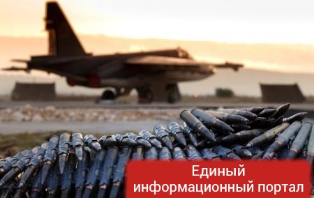 Россия отрицает строительство новой базы в Сирии