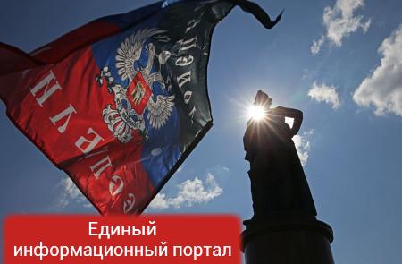 В ДНР заявили, что не против унитарной Украины