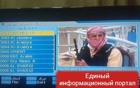 ИГИЛ запустил свой телеканал