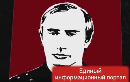 BBC показала фильм о "Тайном богатстве Путина"