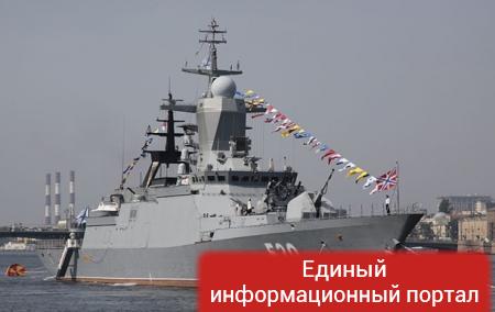 РФ привела в боеготовность корабли и морскую пехоту