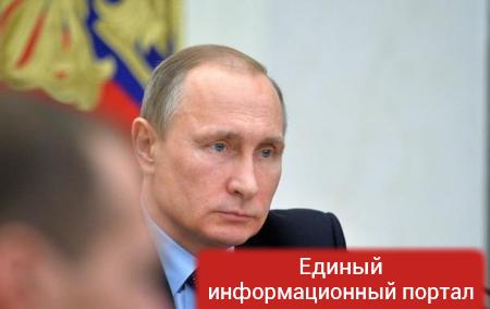Кремль: Пусть США докажут обвинения против Путина