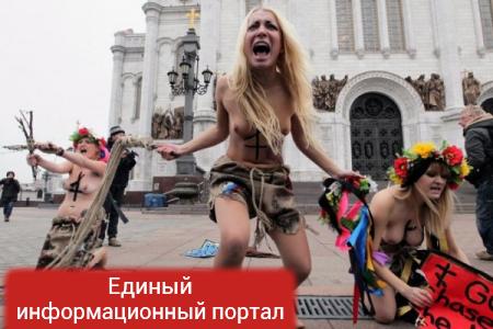 Украина и Крым: Синдром брошенной жены