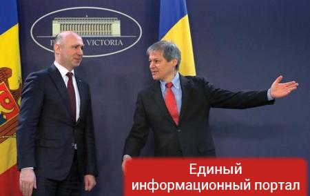 Румыния даст Молдове кредит только при реформах