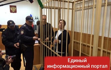 В Москве директору Украинской библиотеки продлили арест