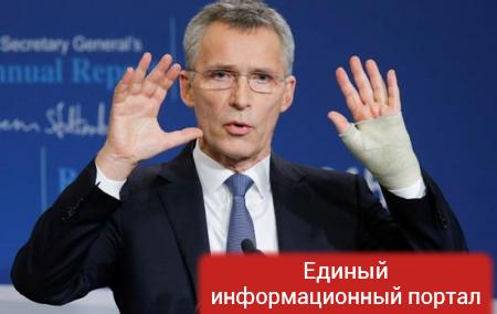 НАТО обещает Украине поддержку в "сопротивлении"