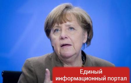 Отставку Меркель поддерживают 40% немцев - опрос