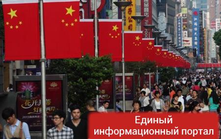 Китай частично отменяет визы для украинцев