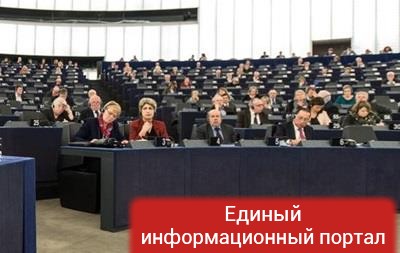 Сессия ЕП: мигранты, референдум в Британии и крымские татары