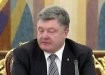 Порошенко затягивает принятие изменений в конституцию, а российские власти прогнозируют распад Украины