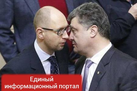 Киев готов отказаться от Донбасса