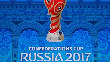 ФИФА удалила из Twitter карту РФ без Крыма во избежание недопонимания