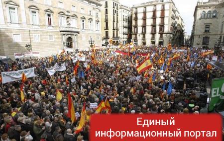 В Барселоне прошел митинг противников независимости Каталонии