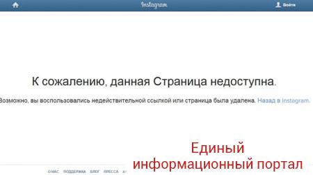 Кадыров удалил скандальное видео с оппозицией РФ "под прицелом"