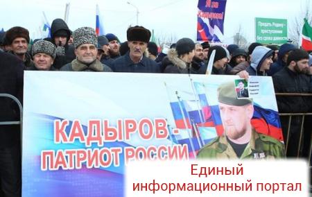 В ЕС шокированы "отвратительными" угрозами Кадырова