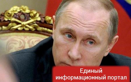 В Кремле не знают о фильме "Путин" с Ди Каприо