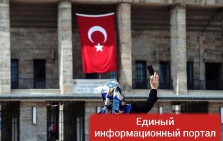 Турция вводит визовый режим для журналистов из РФ