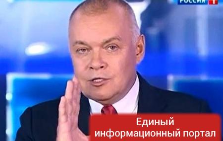 Дмитрий Киселев назвал BBC "помойкой"
