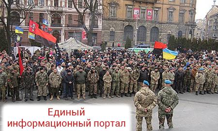 Многотысячный митинг во Львове. Неонацисты готовят поход на Киев