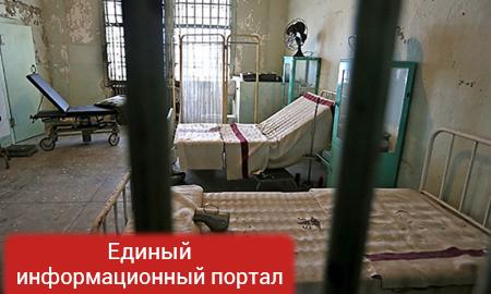 Тайные тюрьмы Украины. Правда переживших смерть