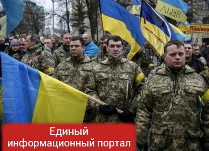 Киев готовит очередной поход на Крым