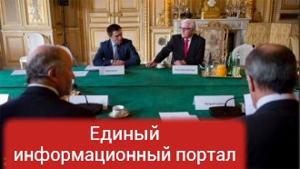 Новости Новороссии: импотенция Порошенко, пытки мариупольцев, Турчинов-стратег