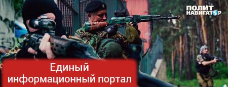 ДНР и ЛНР начали формирование совместного элитного армейского корпуса