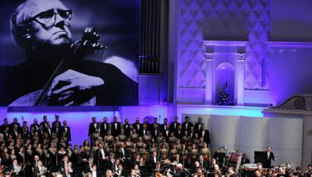 Фестиваль Ростроповича в Москве откроется "Реквиемом" Моцарта 27 марта