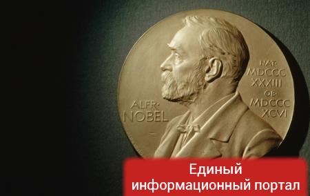 На Нобелевскую премию мира поступило рекордное число заявок