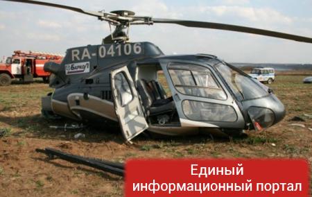 В России рухнул вертолет, есть погибшие