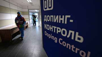Глава ВФЛА: данные о допинге в британском спорте не повредят России