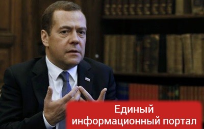 Медведев: Поставки оружия Еревану и Баку неизбежны
