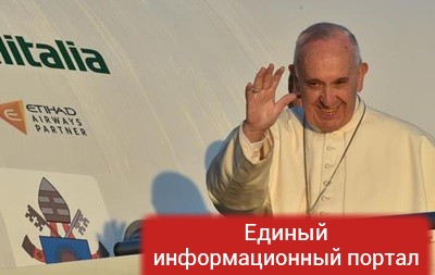 Папа Римский приехал на остров Лесбос к беженцам