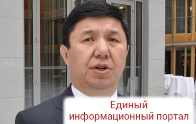 Премьер Киргизии подал в отставку из-за скандала с тендером