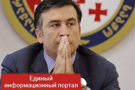 Саакашвили тайно лечится от венерических болезней