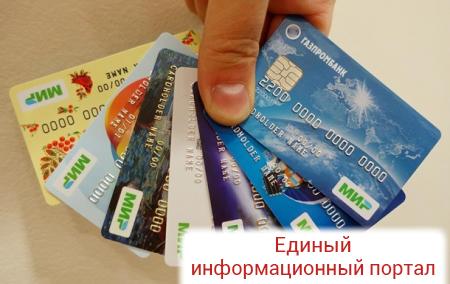 AliExpress первой согласилась принимать платежные карты РФ