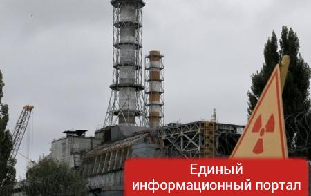 Авария на ЧАЭС: доноры дают Украине €87 миллионов