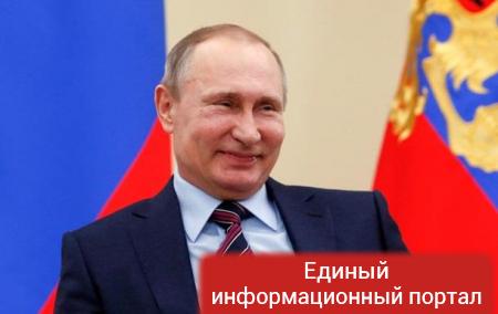 Bloomberg: Путин близок к исполнению своей нефтяной мечты