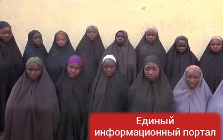 Боко Харам показали школьниц, похищенных в 2014