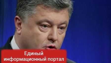 Более 90% своих доходов президент Украины отдал на благотворительность