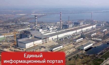 Чернобыльская АЭС будет сотрудничать с РФ