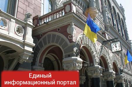 Дефолт близок: Украина печатает больше денег