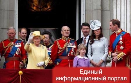 Доходы Британии от монархии оценены в миллиард фунтов