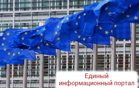 ЕС одобрил смену правительства Украины