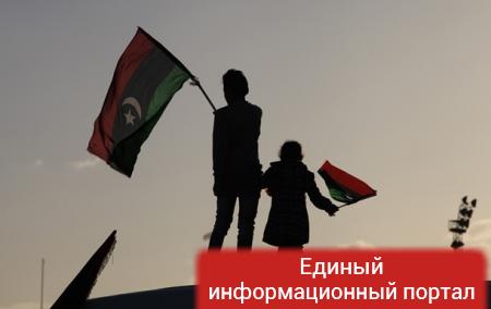 ЕС ввел санкции против политиков, не поддержавших новые власти Ливии