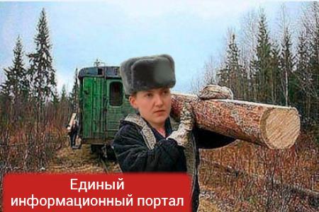Европа нагло игнорирует порошенковсий «список Савченко»